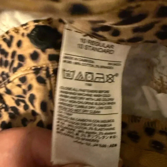 Leopard Print Skinny Pants - Picture 4 of 5